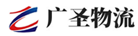 泉州到什邡市物流公司